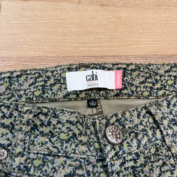 Cabi floral pants - Picture 3 of 3